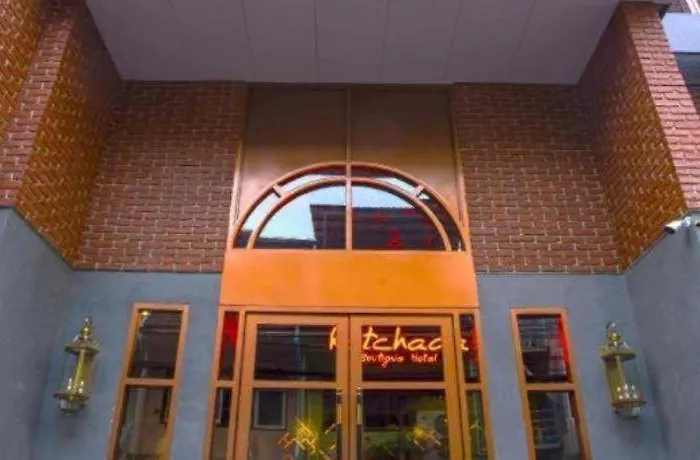 Ratchada Boutique Hotel Bangkok