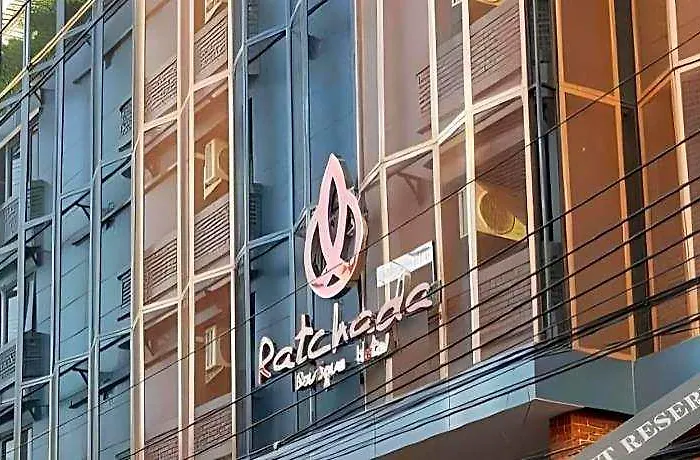 Ratchada Boutique Hotel 4*